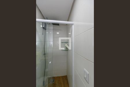 Apartamento à venda com 47m², 2 quartos e 1 vagaBanheiro