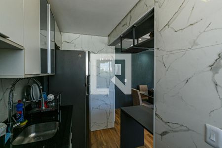 Apartamento à venda com 47m², 2 quartos e 1 vagaCozinha