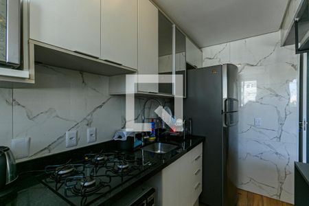 Apartamento à venda com 47m², 2 quartos e 1 vagaCozinha