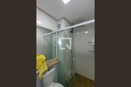 Apartamento à venda com 47m², 2 quartos e 1 vagaBanheiro