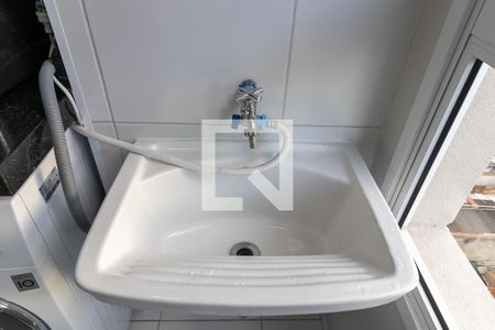 Apartamento para alugar com 43m², 1 quarto e 1 vaga Apartamento para alugar com 43m², 1 quarto e 1 vagaÁrea de serviço