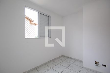 Apartamento à venda com 52m², 2 quartos e 1 vagaQuarto 2