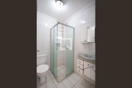 Apartamento à venda com 52m², 2 quartos e 1 vagaBanheiro