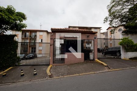 Apartamento à venda com 52m², 2 quartos e 1 vagaFachada