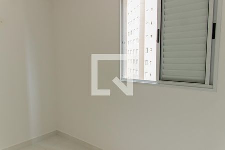 Apartamento para alugar com 63m², 3 quartos e 1 vagaQuarto 2
