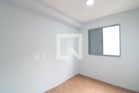 Quarto 1 de apartamento para alugar com 2 quartos, 40m² em Mooca, São Paulo