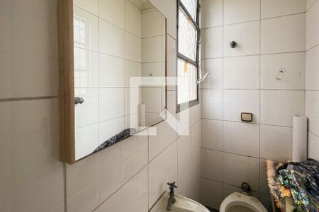 Apartamento para alugar com 120m², 3 quartos e 1 vagaBanheiro de serviço