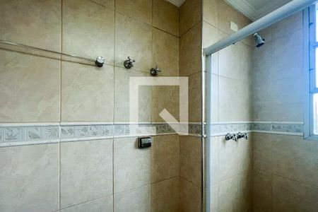 Apartamento para alugar com 120m², 3 quartos e 1 vagaBanheiro da Suíte