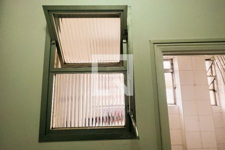 Apartamento para alugar com 120m², 3 quartos e 1 vagaQuarto de Serviço