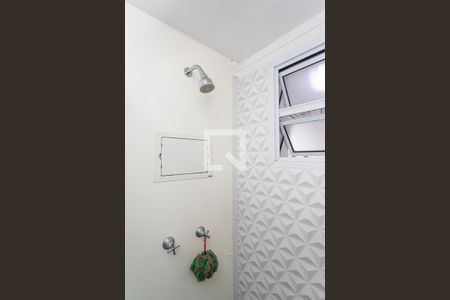 Apartamento à venda com 75m², 3 quartos e 1 vagaBanheiro social