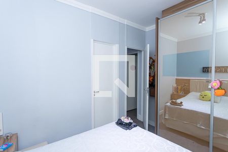 Apartamento à venda com 75m², 3 quartos e 1 vagaSuite
