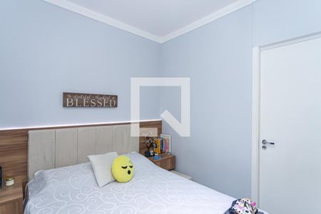 Apartamento à venda com 75m², 3 quartos e 1 vagaSuite