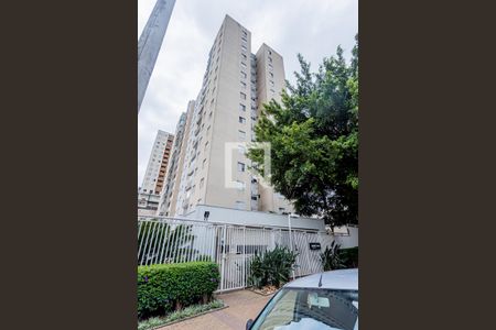 Apartamento à venda com 75m², 3 quartos e 1 vagaFachada