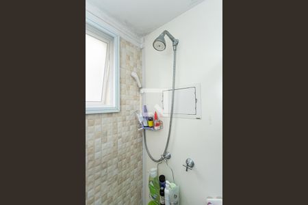 Apartamento à venda com 75m², 3 quartos e 1 vagaBanheiro suite