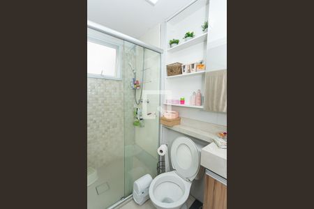 Apartamento à venda com 75m², 3 quartos e 1 vagaBanheiro suite
