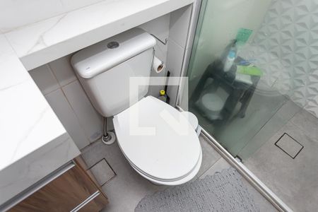 Apartamento à venda com 75m², 3 quartos e 1 vagaBanheiro social