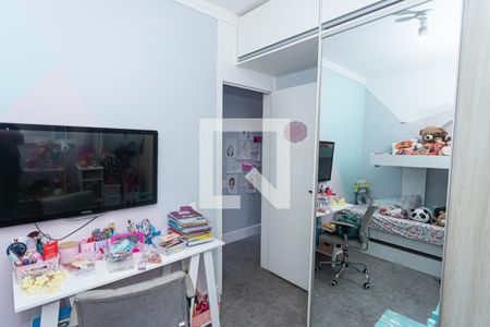 Apartamento à venda com 75m², 3 quartos e 1 vagaQuarto 2