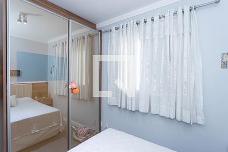 Apartamento à venda com 75m², 3 quartos e 1 vagaSuite