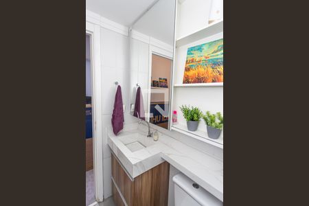 Apartamento à venda com 75m², 3 quartos e 1 vagaBanheiro social