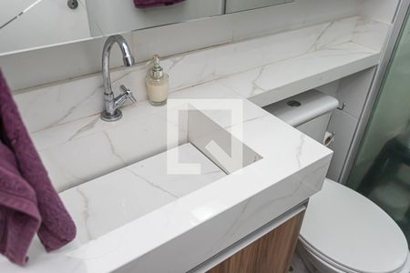 Apartamento à venda com 75m², 3 quartos e 1 vagaBanheiro social