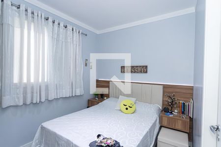 Apartamento à venda com 75m², 3 quartos e 1 vagaSuite