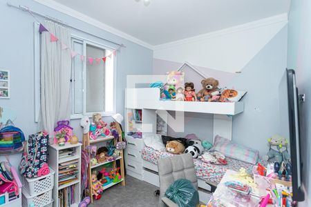 Apartamento à venda com 75m², 3 quartos e 1 vagaQuarto 2