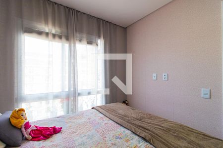 Apartamento para alugar com 28m², 1 quarto e sem vagaQuarto