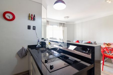 Apartamento para alugar com 45m², 1 quarto e 1 vaga Apartamento para alugar com 45m², 1 quarto e 1 vagaCozinha