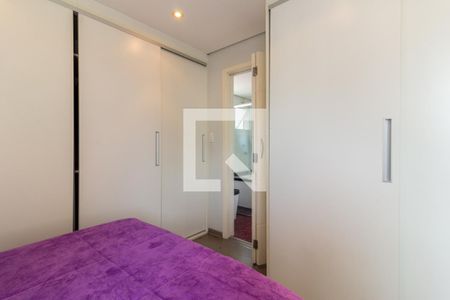 Suíte de apartamento para alugar com 1 quarto, 45m² em Indianópolis, São Paulo
