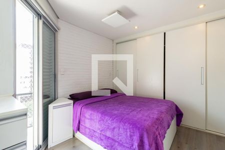 Suíte de apartamento para alugar com 1 quarto, 45m² em Indianópolis, São Paulo