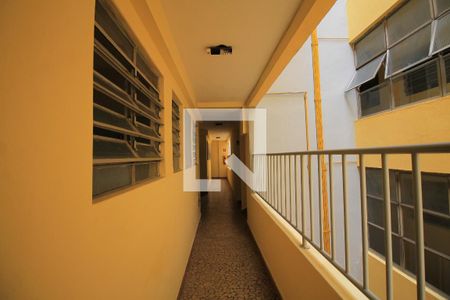 Apartamento à venda com 30m², 1 quarto e sem vagaÁrea Externa