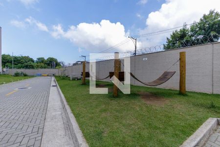 Apartamento à venda com 46m², 2 quartos e 1 vaga Apartamento à venda com 46m², 2 quartos e 1 vagaÁrea Comum Redário