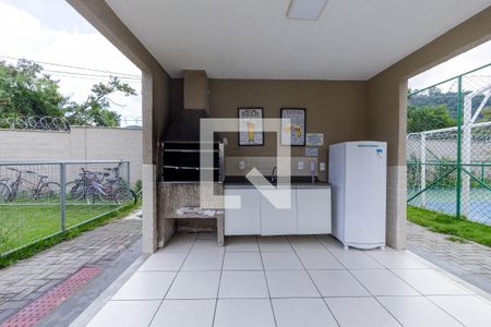 Apartamento à venda com 46m², 2 quartos e 1 vaga Apartamento à venda com 46m², 2 quartos e 1 vagaÁrea Comum Churrasqueira
