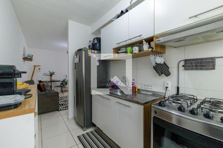 Apartamento à venda com 46m², 2 quartos e 1 vaga Apartamento à venda com 46m², 2 quartos e 1 vagaCozinha