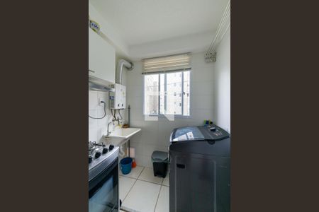 Apartamento à venda com 46m², 2 quartos e 1 vaga Apartamento à venda com 46m², 2 quartos e 1 vagaÁrea de Serviço