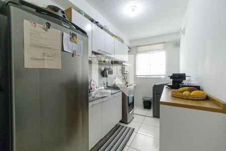 Apartamento à venda com 46m², 2 quartos e 1 vaga Apartamento à venda com 46m², 2 quartos e 1 vagaCozinha