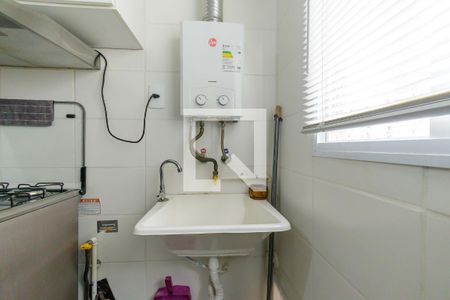 Apartamento à venda com 46m², 2 quartos e 1 vaga Apartamento à venda com 46m², 2 quartos e 1 vagaÁrea de Serviço