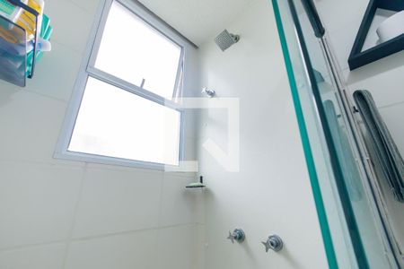Apartamento à venda com 46m², 2 quartos e 1 vaga Apartamento à venda com 46m², 2 quartos e 1 vagaBanheiro