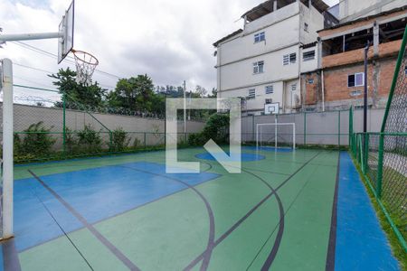 Apartamento à venda com 46m², 2 quartos e 1 vaga Apartamento à venda com 46m², 2 quartos e 1 vagaÁrea Comum Quadra