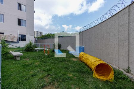 Apartamento à venda com 46m², 2 quartos e 1 vaga Apartamento à venda com 46m², 2 quartos e 1 vagaÁrea Comum Espaço Pet