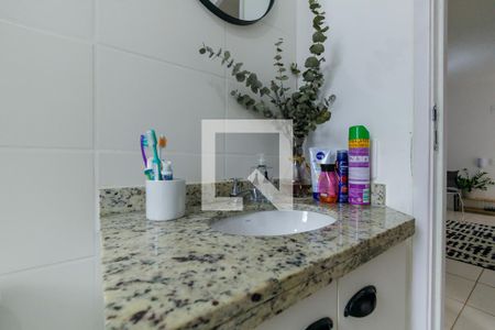 Apartamento à venda com 46m², 2 quartos e 1 vaga Apartamento à venda com 46m², 2 quartos e 1 vagaBanheiro