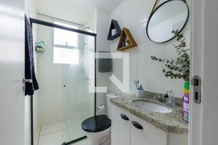 Apartamento à venda com 46m², 2 quartos e 1 vaga Apartamento à venda com 46m², 2 quartos e 1 vagaBanheiro
