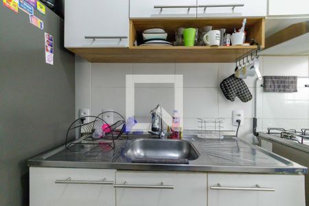 Apartamento à venda com 46m², 2 quartos e 1 vaga Apartamento à venda com 46m², 2 quartos e 1 vagaCozinha
