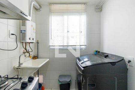 Apartamento à venda com 46m², 2 quartos e 1 vaga Apartamento à venda com 46m², 2 quartos e 1 vagaÁrea de Serviço