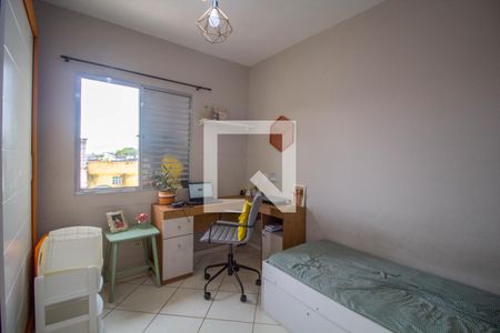 Quarto 1 de casa à venda com 2 quartos, 63m² em Cidade Antônio Estevão de Carvalho, São Paulo