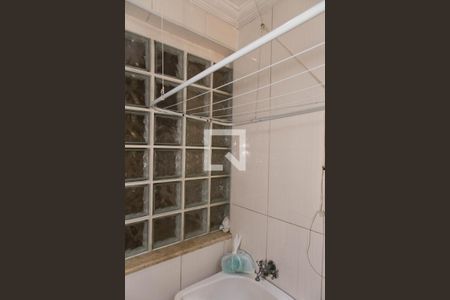 Apartamento para alugar com 48m², 2 quartos e 1 vagaÁrea de Serviço
