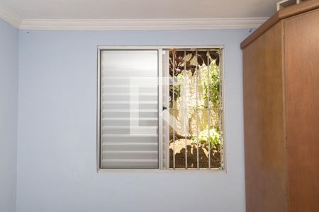 Apartamento para alugar com 48m², 2 quartos e 1 vagaQuarto 2