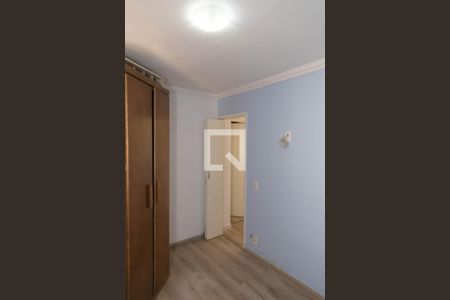 Apartamento para alugar com 48m², 2 quartos e 1 vagaQuarto 2