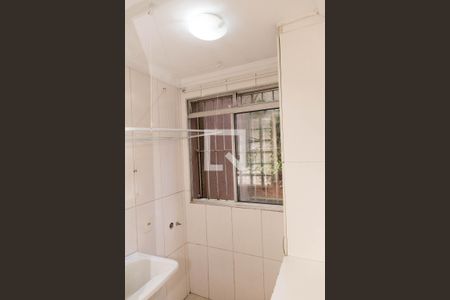 Apartamento para alugar com 48m², 2 quartos e 1 vagaÁrea de Serviço