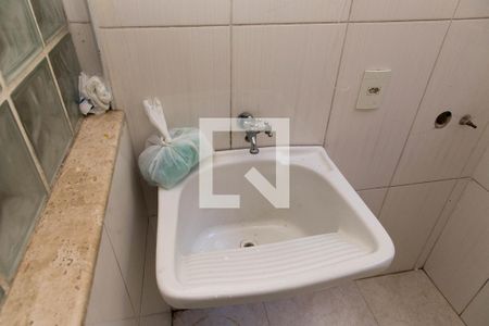 Apartamento para alugar com 48m², 2 quartos e 1 vagaÁrea de Serviço